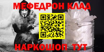 кокаин колумбия Чебоксары