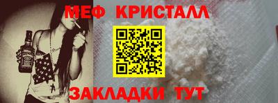 кокаин колумбия Чебоксары