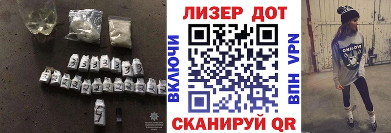 omg ТОР  Тында  ЛСД экстази ecstasy 