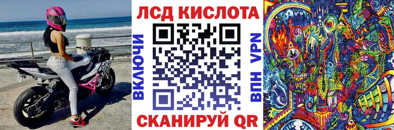Марки 25I-NBOMe 1,5мг  продажа наркотиков  Тында 