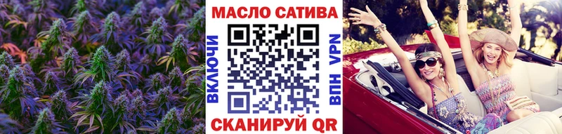Дистиллят ТГК концентрат  купить закладку  Тында 