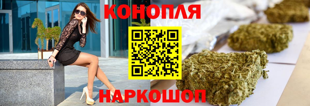 Конопля AK-47 Тында
